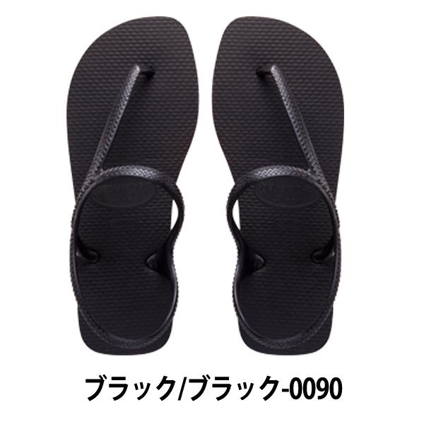 ハワイアナス havaianas FLASH URBAN レディース ビーチサンダル ^FLASH URBAN【hav4】^(ゆうパケット送料無料)[郵3]｜yellow｜03