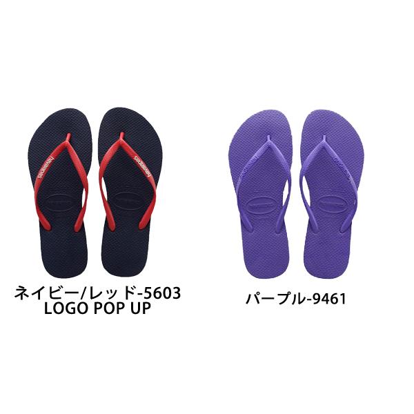 havaianas 【ハワイアナス全品半額☆50H限定】ハワイアナス