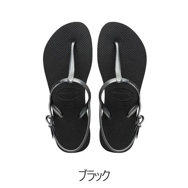 havaianas（ハワイアナス） サンダル レディース ビーチサンダル