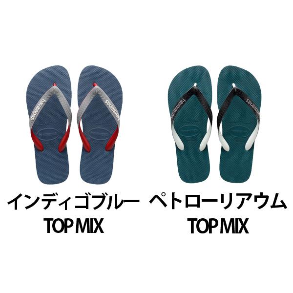 [SALE：]ハワイアナス havaianas サンダル TOP トップ メンズ ビーチサンダル ^TOP【hav8】^(ゆうパケット送料無料)[郵3]｜yellow｜05