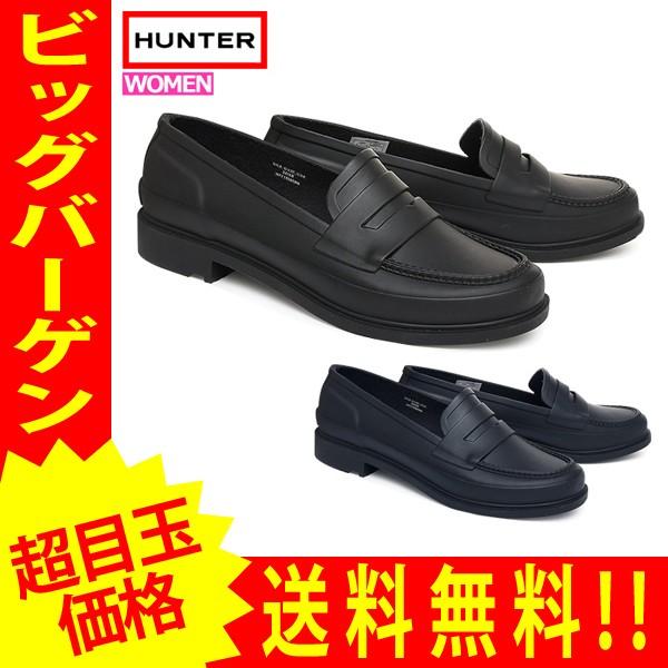 HUNTER（ハンター） レインシューズ 靴 ローファー レディース 防水