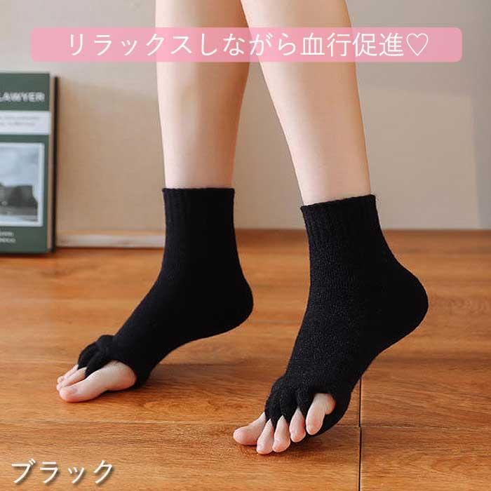 お取り寄せ商品 ニットソックス9足 KNIT SOCKS | 靴下屋公式通販 Tabio オンラインストア