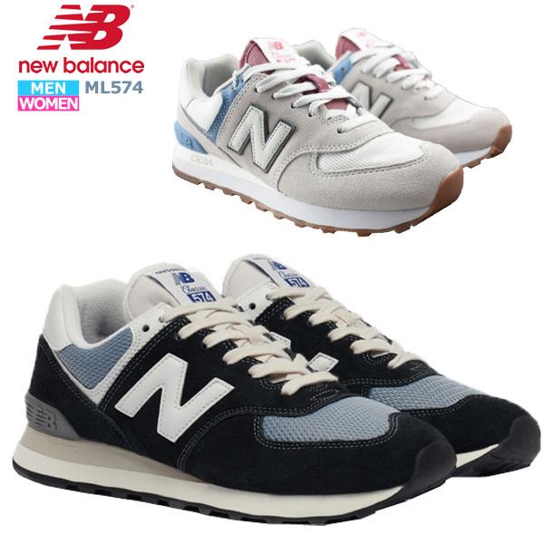 new balance men's ml574