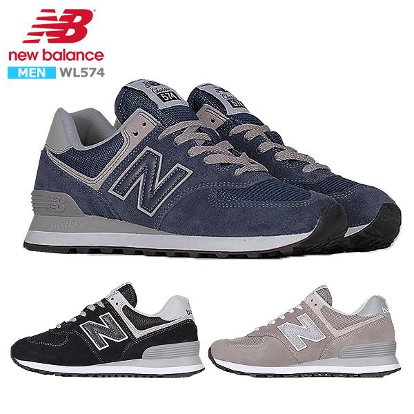 ニューバランス 574 メンズ レディース グレー ホワイト スニーカー Wl574 Wl574eg Wl574wno Wl574wna Wl574ldb New125 Ss New125 Ss Yellow 通販 Yahoo ショッピング