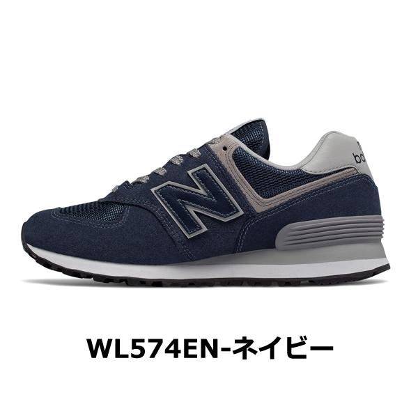 ニューバランス 574 メンズ レディース グレー ホワイト スニーカー Wl574 Wl574eg Wl574wno Wl574wna Wl574ldb New125 New125 Yellow 通販 Yahoo ショッピング