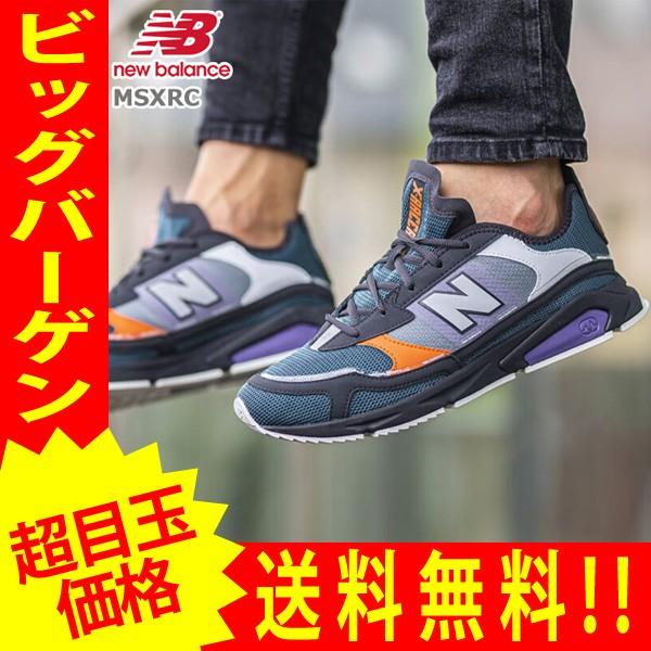ニューバランス ランニングシューズ メンズ スニーカー X Racer Newbalance Msxrchla New141 New141 Yellow 通販 Yahoo ショッピング