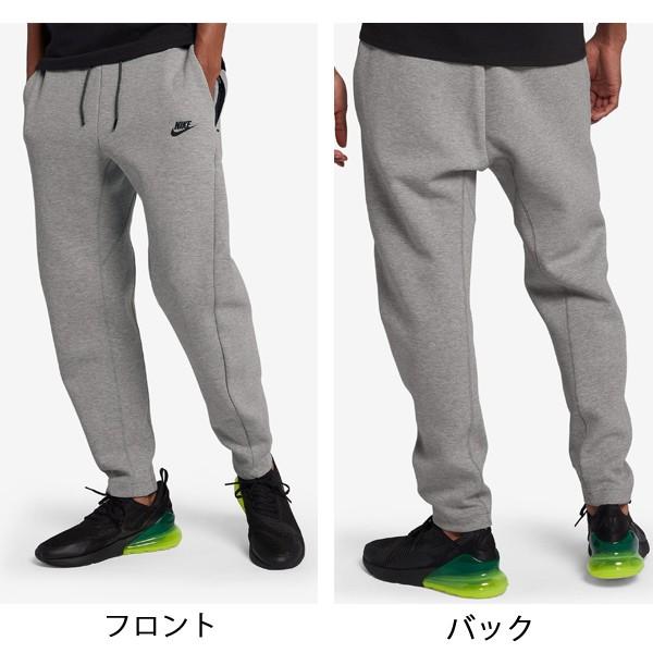 超格安一点 スウェット パンツ メンズ パンツ フリース Nike ナイキ その他 Albinofoundation Org