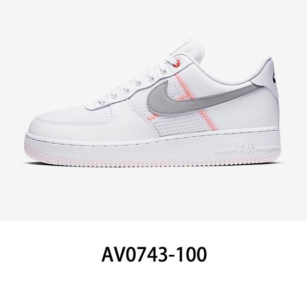 数量は多 ナイキ エアフォース1 Lv8 レディース スニーカー ホワイト キッズ 靴 ジュニア Nike Air Force 1 Lv8 1 Gs Av0743 100 Nike174 30 Offアウトレットsale Www Skylanceronline Com