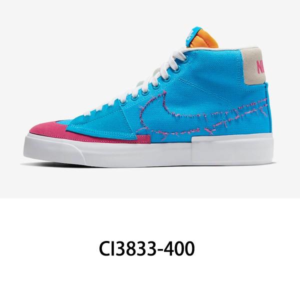 ナイキ Sb ズーム ブレーザー ミッド メンズ スニーカー Nike Sb Zoom Blazer Mid Edge Hackpack Ci33 400 Nike1 Nike1 Yellow 通販 Yahoo ショッピング