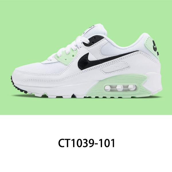 ナイキ エアマックス 90 レディース スニーカー メンズ シューズ Nike Air Max 90 Ct1039 101 Nike231 4 Nike231 4 Yellow 通販 Yahoo ショッピング