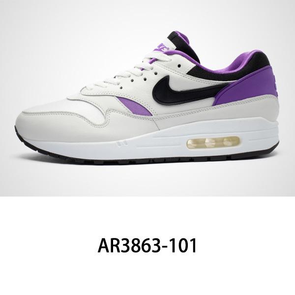 ナイキ エアマックス 1 Dna Ch 1 メンズ スニーカー エア ハラチ Air Max 1 Dna Ch 1 Nike237 Nike237 Yellow 通販 Yahoo ショッピング