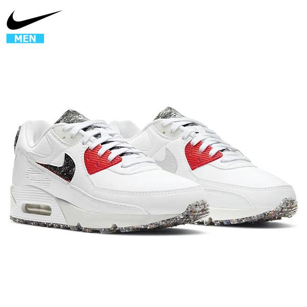 ナイキ エアマックス 90 メンズ スニーカー Nike Air Max 90 Dd03 100 Nike263 Nike263 Yellow 通販 Yahoo ショッピング