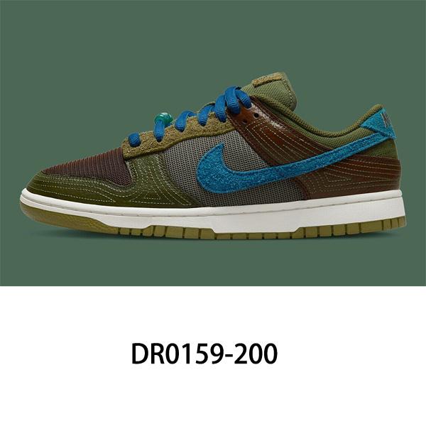 [SALE：]ナイキ ダンク メンズ スニーカー NIKE DUNK LOW NH DR0159-200 CACAO WOW MARINA ROUGH GREEN ^【nike317】^｜yellow｜02