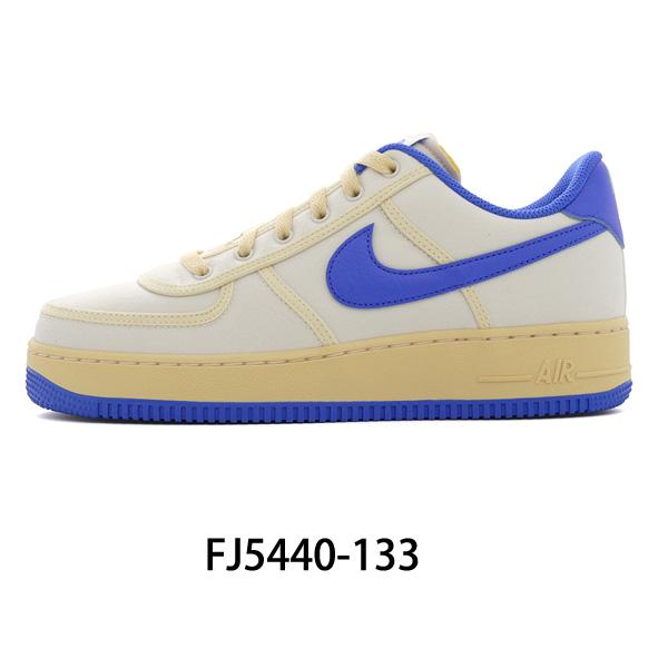 ナイキ エア フォース 1 07 LV8 レディース メンズ スニーカー SAIL/MEDIUM BLUE-PALE VANILLA AIR FORCE 1 07 LV8 FJ5440-133^【nike348】^｜yellow｜02