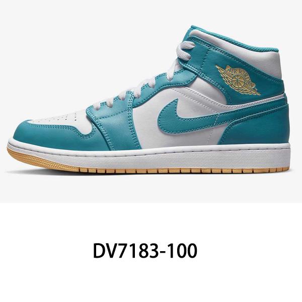NIKE（ナイキ） エア ジョーダン 1 MID メンズ スニーカー AIR JORDAN