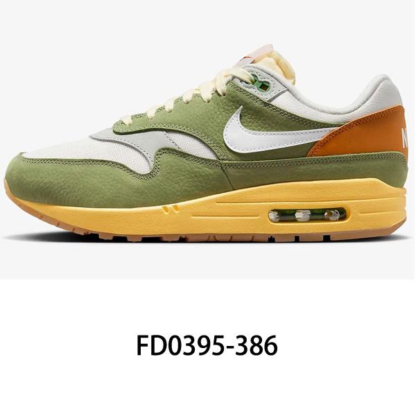 NIKE [全品10％OFF!24H限定cp有!]ナイキ エア マックス 1 プレミアム  