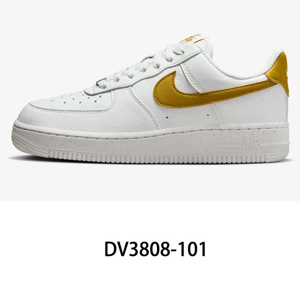 ナイキ エアフォース 1 07 エアフォース1 AF1 メンズ レディース スニーカー AIR FORCE 1 07 NEXT NATURE SUMMIT WHITE DV3808-101^nike364^｜yellow｜02