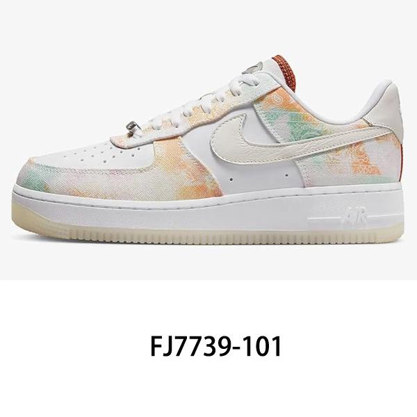 ナイキ ウィメンズ エアフォースワン 07 LX パステルペイズリー25.5 楽天市場】NIKE WMNS AIR FORCE 1 '07 LX 【PASTEL PAISLEY