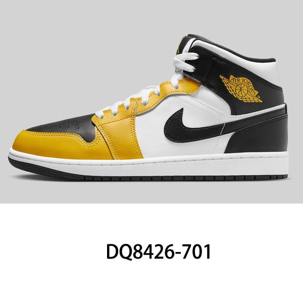 NIKE ジョーダン1 エア ジョーダン 1 NIKE AIR JORDAN MID 【PARIS】 ナイキ