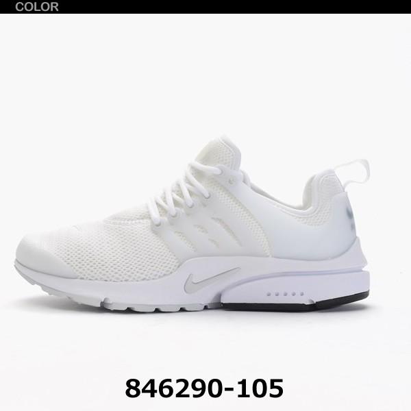 NIKE（ナイキ） エア プレスト レディース メンズサイズあり