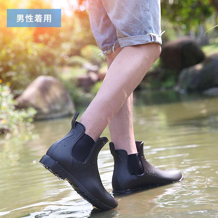 レインブーツ レディース レインシューズ メンズ サイドゴアブーツ ブーツ ショート 丈 防水 長靴 雨 23cm〜27cm ^pr007^ |  | 12