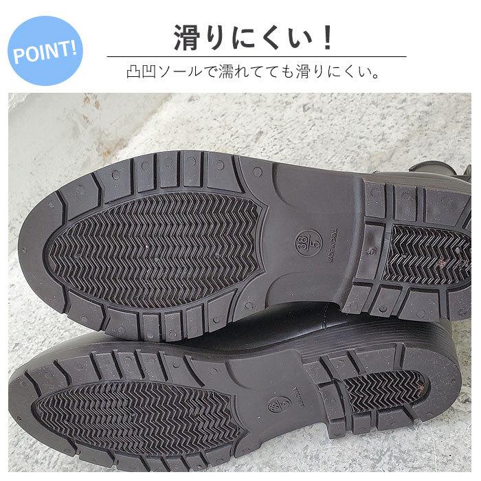 レインブーツ レディース レインシューズ メンズ サイドゴアブーツ ブーツ ショート 丈 防水 長靴 雨 23cm〜27cm ^pr007^ |  | 02