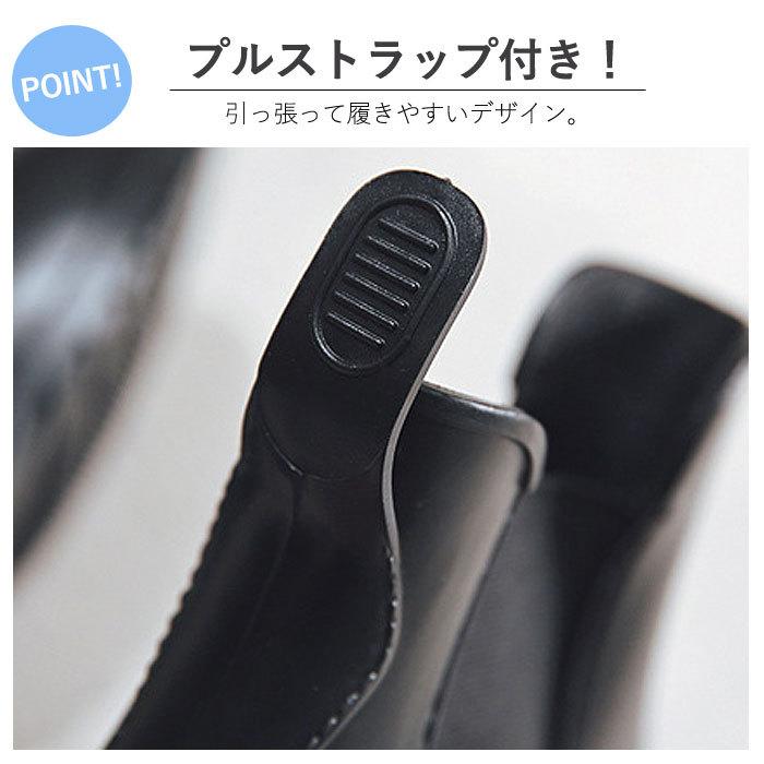 レインブーツ レディース レインシューズ メンズ サイドゴアブーツ ブーツ ショート 丈 防水 長靴 雨 23cm〜27cm ^pr007^ |  | 04