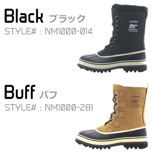 ソレル ブーツ メンズ スノーブーツ カリブー Sorel Nm1000 Caribou ブーツ ウィンター 冬 防水 防寒 スノーブーツ カリブー レインブーツ Sor1 Sor1 Yellow 通販 Yahoo ショッピング