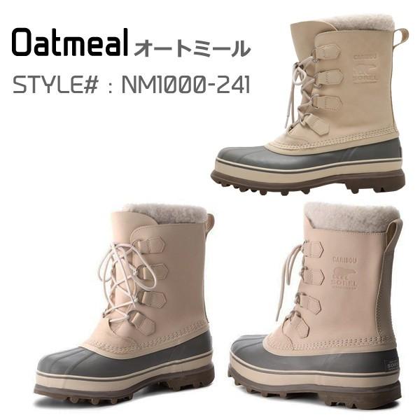 ソレル ブーツ メンズ スノーブーツ カリブー Sorel Nm1000 Caribou ブーツ ウィンター 冬 防水 防寒 スノーブーツ カリブー レインブーツ Sor1 Sor1 Yellow 通販 Yahoo ショッピング