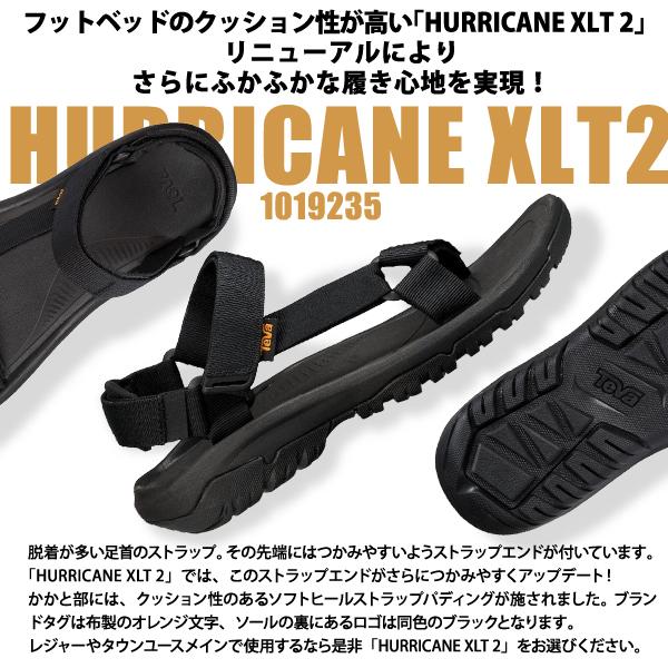 Teva テバ サンダル レディース ハリケーン Xlt2 Hurricane スポーツサンダル Xlt2 Frost Teva26 Teva5 Teva5 Yellow 通販 Yahoo ショッピング
