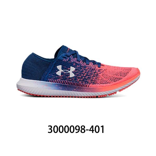 under armour threadborne blur