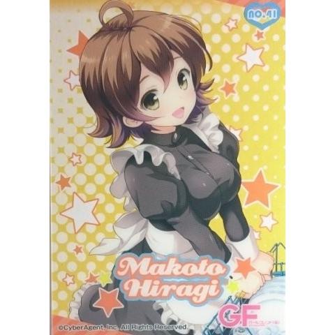 ガールフレンド 仮 クリアカードコレクションno41 柊真琴 カード単品 Hobbyg1812a Hobby玩ダム 通販 Yahoo ショッピング