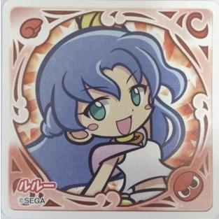 ぷよぷよ クエストかさねてマスコット 06 初代ぷよシリーズ ルルー カード単品 Hobbyg1812a Hobby玩ダム 通販 Yahoo ショッピング