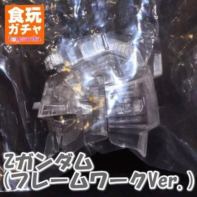機動戦士ガンダム Machine Head マシンヘッド 6 Zガンダム フレームワークver 単品 Hobbyg1812a Hobby玩ダム 通販 Yahoo ショッピング