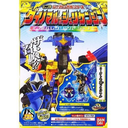手裏剣戦隊ニンニンジャー ミニプラ シュリケン合体シリーズsp アッパレクリアバージョン 3 オトモ忍ドラゴマル 単品 Hobbyg1812a Hobby玩ダム 通販 Yahoo ショッピング