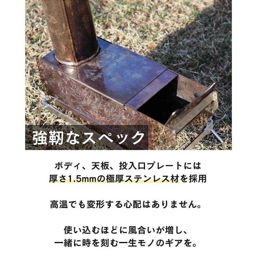 ロケットストーブ 焚き火台 焚き火 薪 薪ストーブ ソロキャンプ アウトドア Amazon | ロケットストーブ 薪ストーブ キャンプストーブ 焚き火