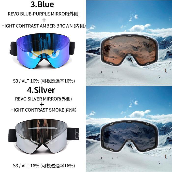 ICEBRKR 新品未使用　スノーボード　ゴーグル Bluetooth 楽天市場】送料無料 仲間と会話できる インカムテクノロジー