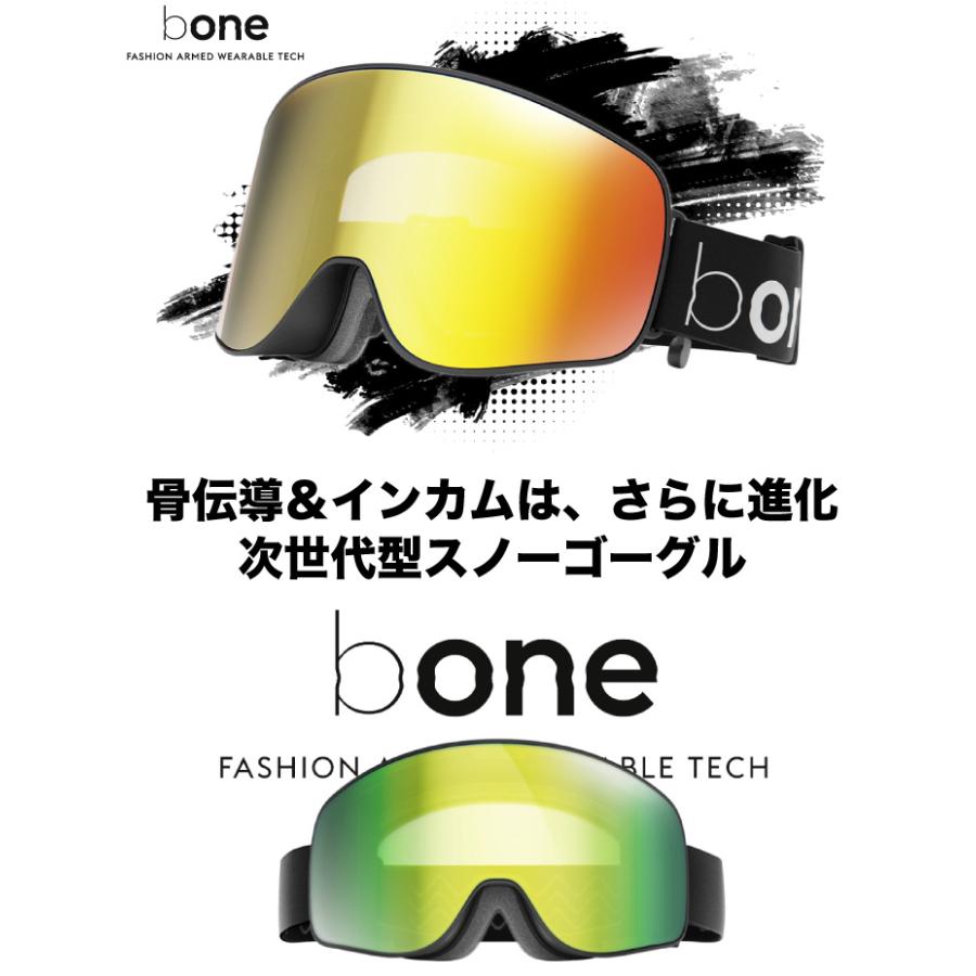 IceBRKR2.0 アイスブレイカー スキー ゴーグル スノーボード