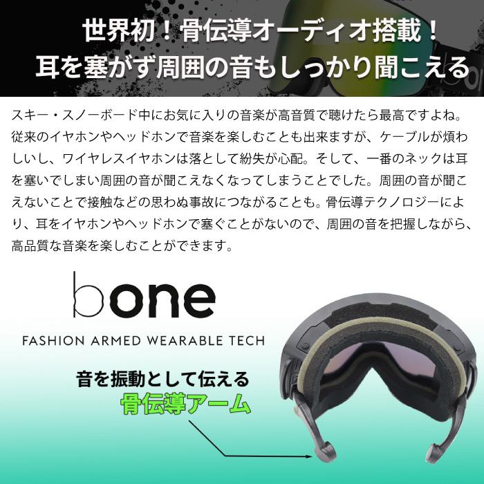 IceBRKR2.0 アイスブレイカー スキー ゴーグル スノーボード レディース メンズ スノーボードゴーグル スキーゴーグル スノボー スノーゴーグル |  | 05