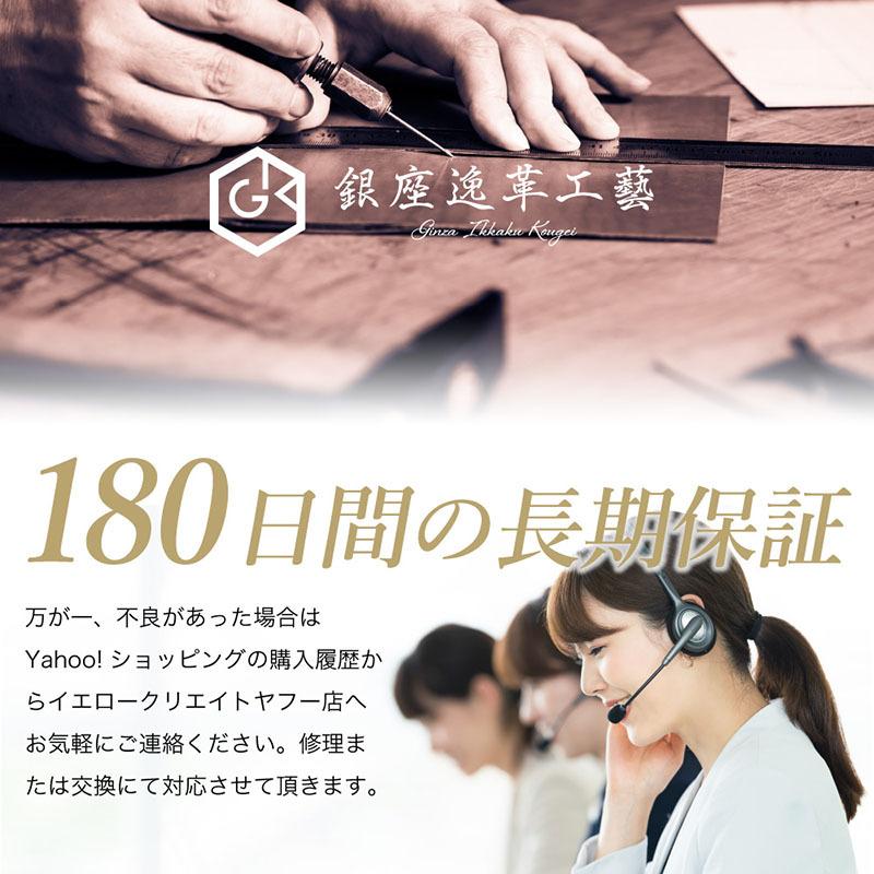 ネックウォレット メンズ 財布 本革 おしゃれ ポーチ シンプル ミニ財布 小銭入れ スマホケース レザー コンパクト 首掛け ネックポーチ お財布バッグ |  | 13