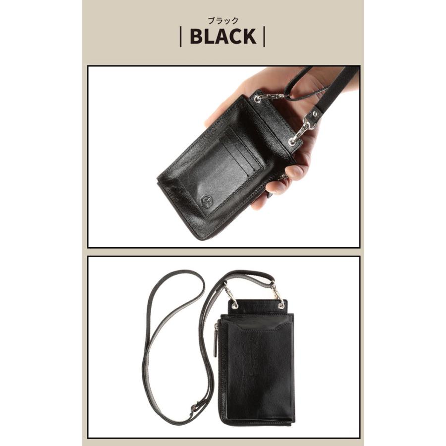 ネックウォレット メンズ 財布 本革 おしゃれ ポーチ シンプル ミニ財布 小銭入れ スマホケース レザー コンパクト 首掛け ネックポーチ お財布バッグ |  | 05