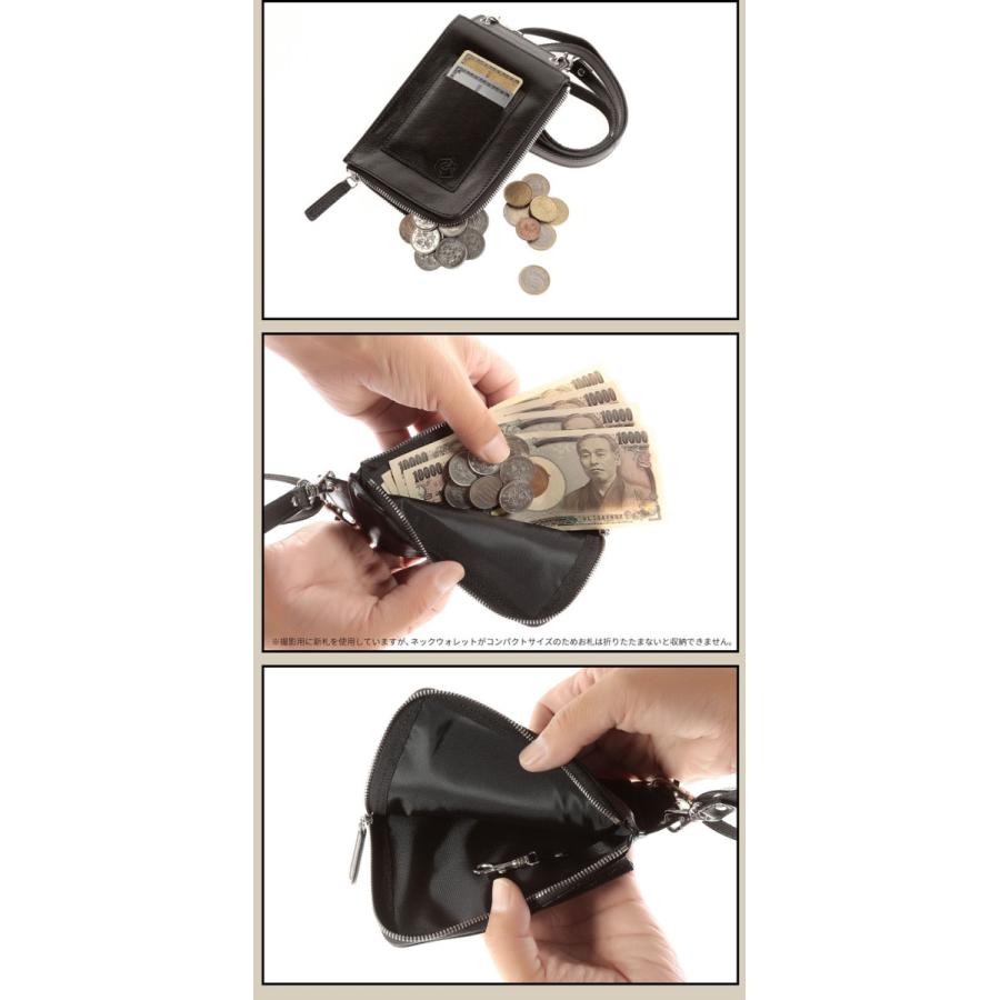 ネックウォレット メンズ 財布 本革 おしゃれ ポーチ シンプル ミニ財布 小銭入れ スマホケース レザー コンパクト 首掛け ネックポーチ お財布バッグ |  | 06