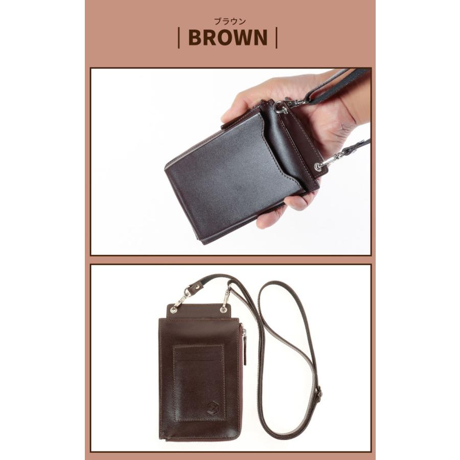 ネックウォレット メンズ 財布 本革 おしゃれ ポーチ シンプル ミニ財布 小銭入れ スマホケース レザー コンパクト 首掛け ネックポーチ お財布バッグ |  | 07