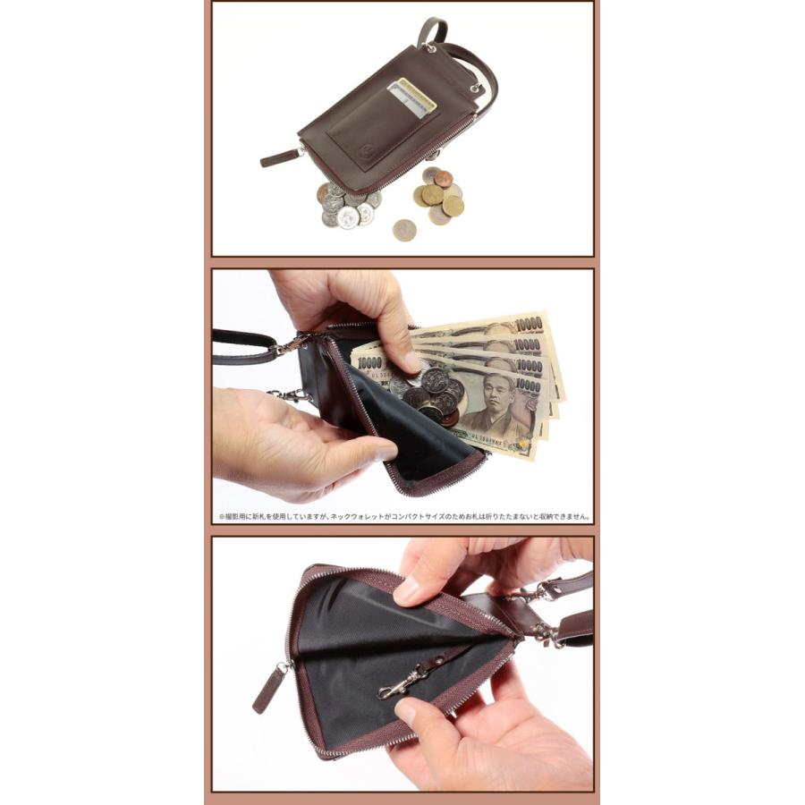 ネックウォレット メンズ 財布 本革 おしゃれ ポーチ シンプル ミニ財布 小銭入れ スマホケース レザー コンパクト 首掛け ネックポーチ お財布バッグ |  | 08