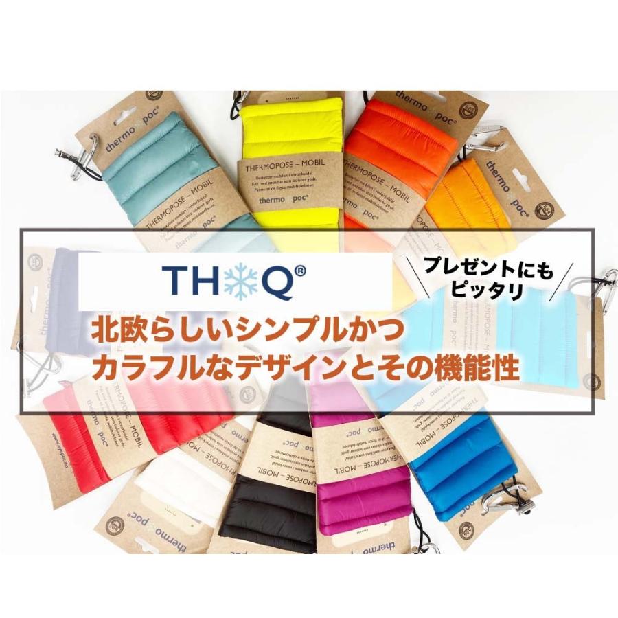 北欧ノルウェー発 スマホダウン 極寒の地でもスマホを守る ダウン製スマホケース スマホ バッテリー 消耗 予防 全機種対応 ソック【THOQ】 |  | 13