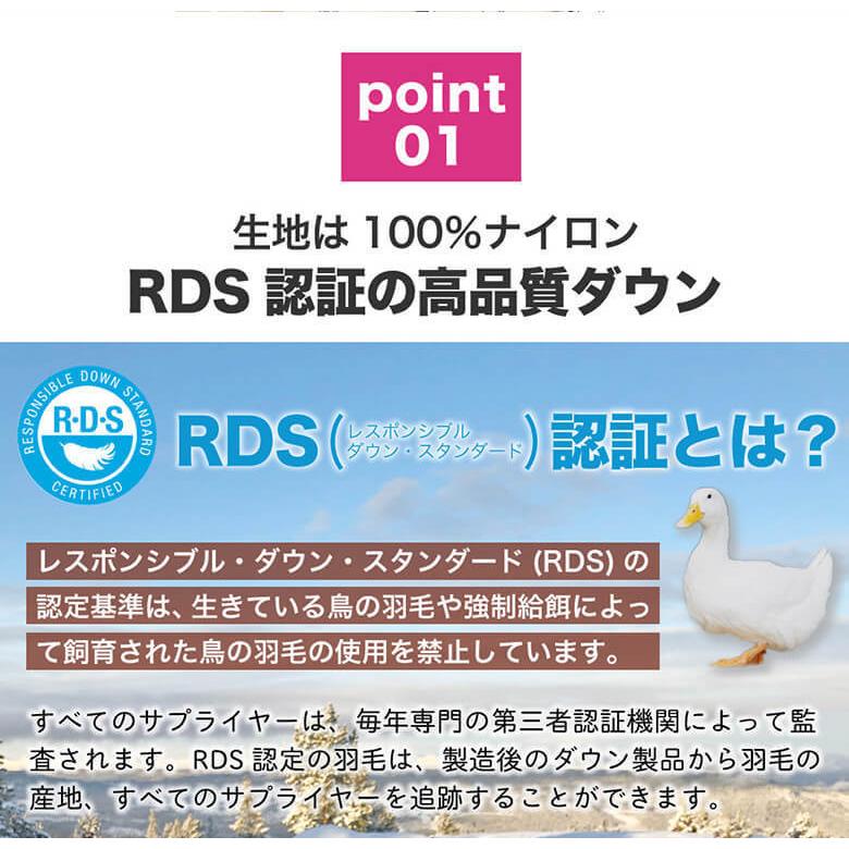 北欧ノルウェー発 スマホダウン 極寒の地でもスマホを守る ダウン製スマホケース スマホ バッテリー 消耗 予防 全機種対応 ソック【THOQ】 |  | 04