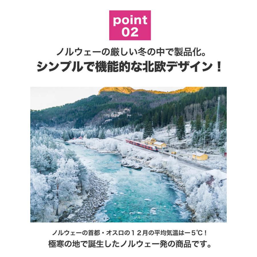 北欧ノルウェー発 スマホダウン 極寒の地でもスマホを守る ダウン製スマホケース スマホ バッテリー 消耗 予防 全機種対応 ソック【THOQ】 |  | 06