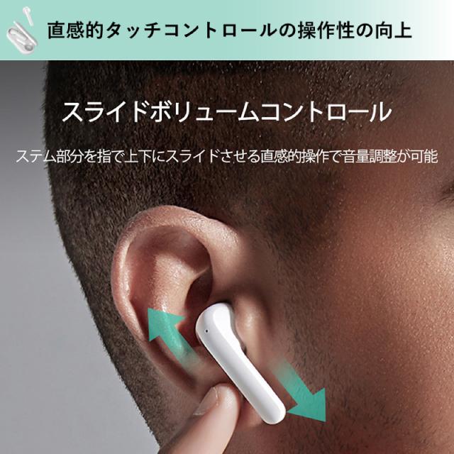 TicPods2 Pro イヤホン bluetooth ブルートゥース ワイヤレス