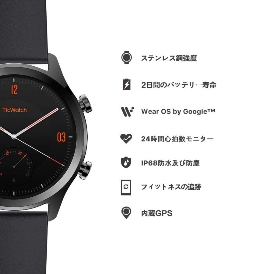 TicWatch C2 スマートウォッチ メンズ レディース iPhone TicWatch C2 スマートウォッチ メンズ レディース iPhone