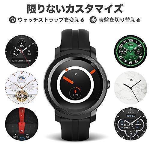 TicWatch E2 スマートウォッチ メンズ レディース iPhone Android 歩数
